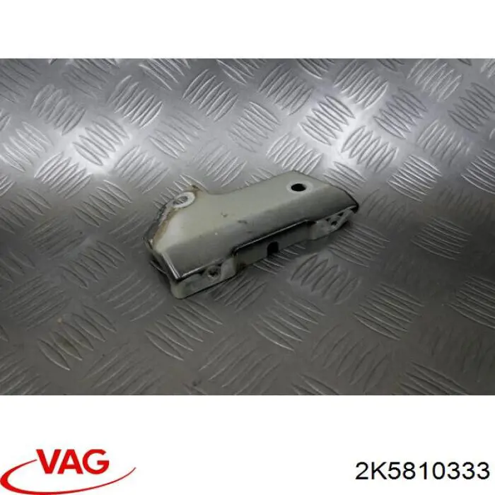  2K5810333 VAG