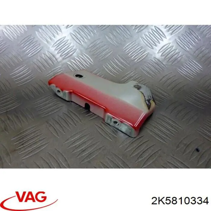  2K5810334 VAG