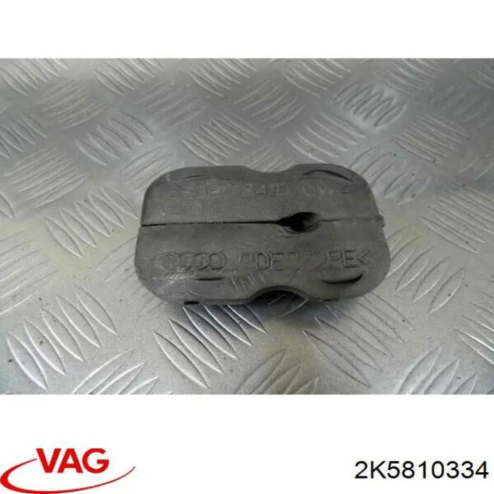 Купить 2K5810334 VAG Кронштейн крепления крыла переднего правого передний