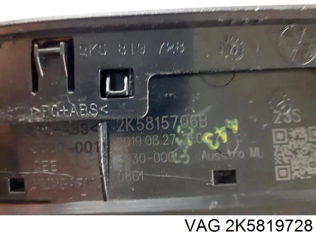 2K5819728 VAG 