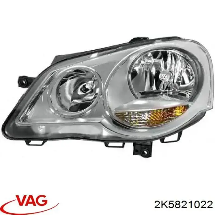 Боковая часть передняя правая VAG 2K5821022 цена, от 293.35 USD