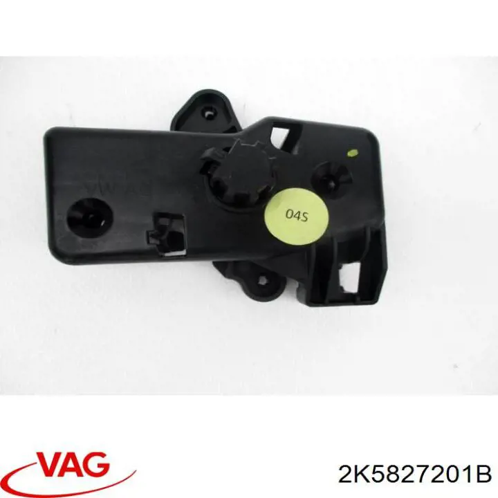  VAG 2K5827201B цена, от 101.35 USD