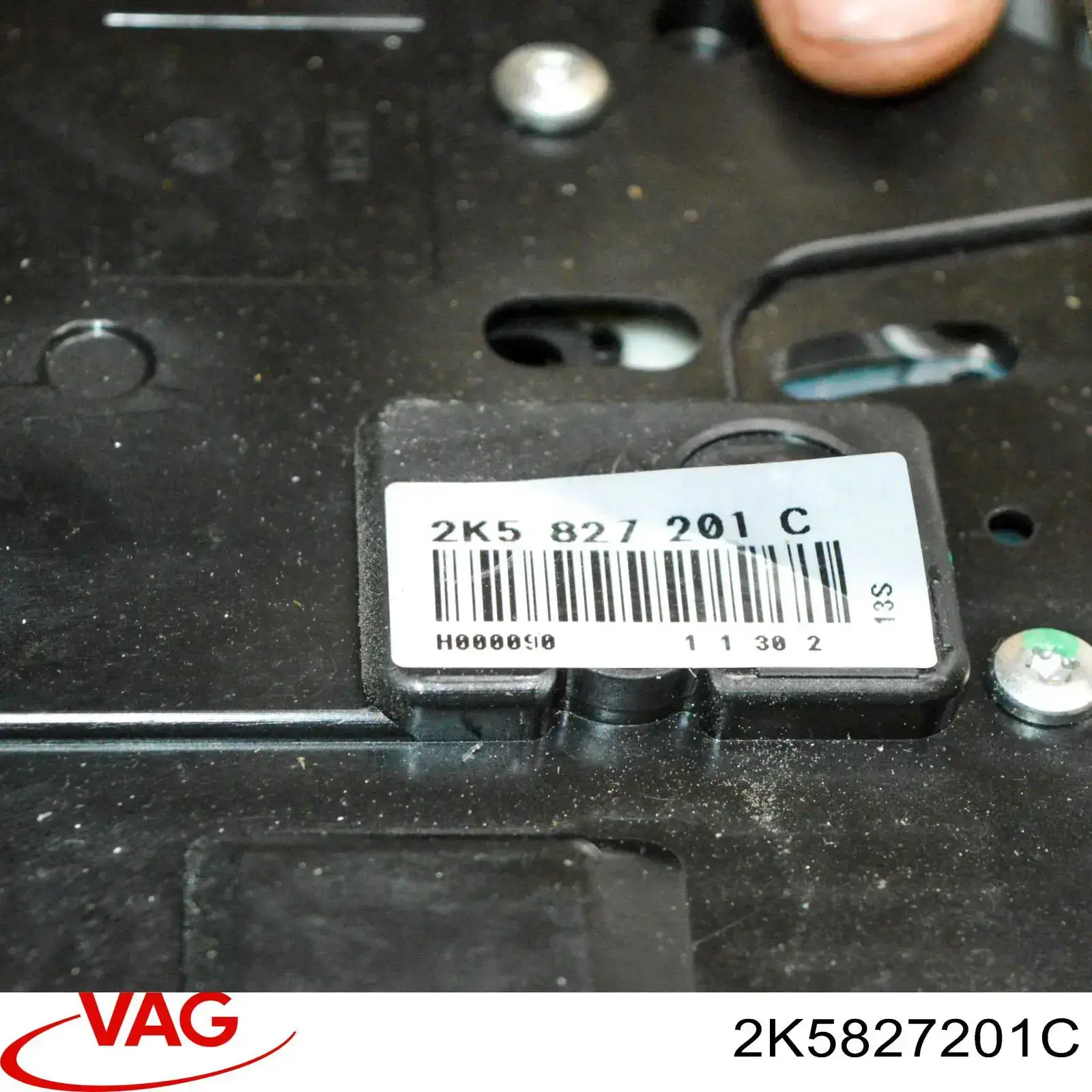  VAG 2K5827201C цена, от 127.96 USD
