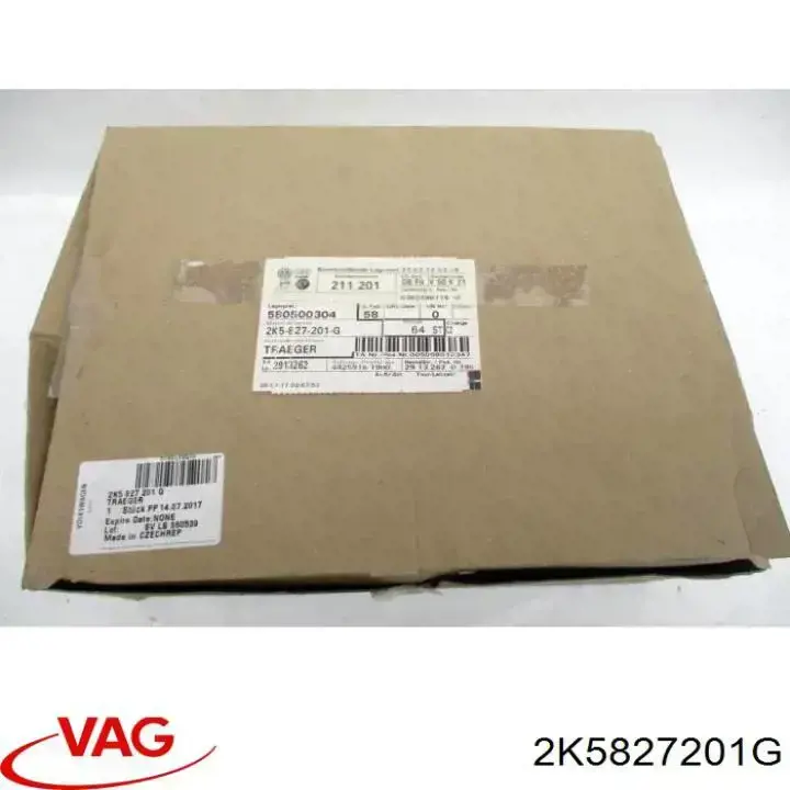  2K5827201C VAG