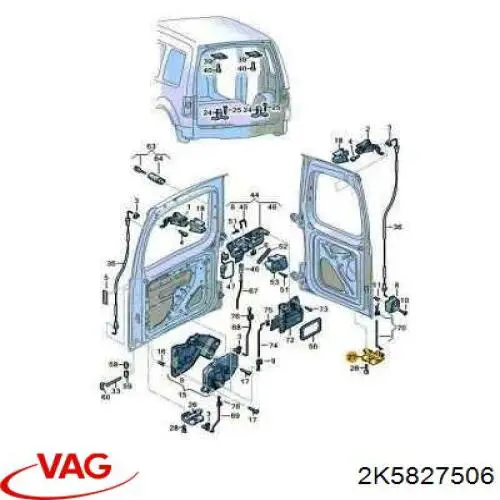 Купить 2K0827506F VAG Замок двери задней правой распашной нижний
