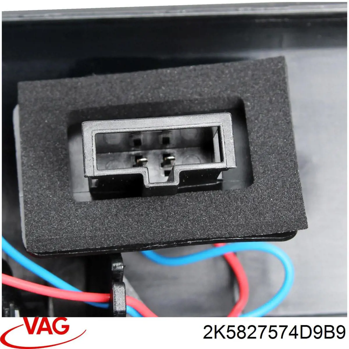 Купить 2K5827574D9B9 VAG Накладка багажника