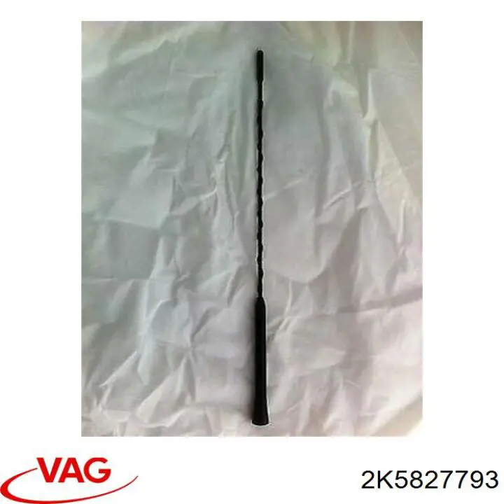 Ограничитель открывания двери задний VAG 2K5827793 цена, от 43.63 USD