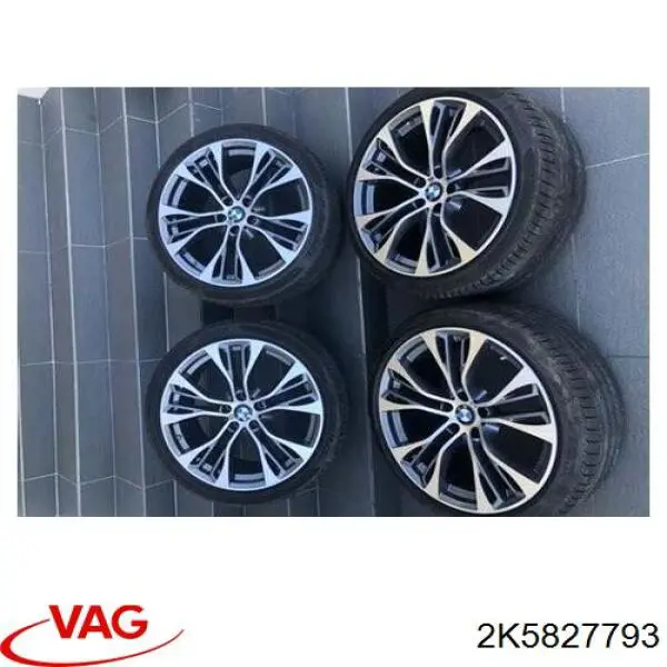 Купить 2K5827793 VAG Ограничитель задней двери