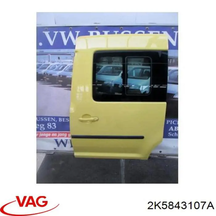 Купить 2K5843107A VAG Дверь боковая (сдвижная) левая