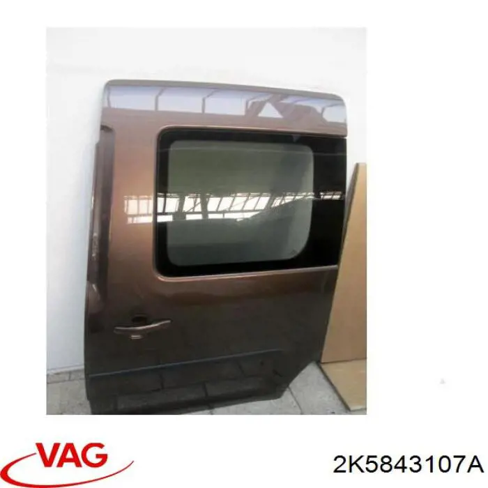Дверь боковая (сдвижная) левая 2K5843107A VAG
