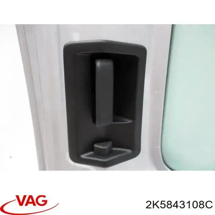 Дверь боковая (сдвижная) правая VAG 2K5843108C цена, от 63.35 USD