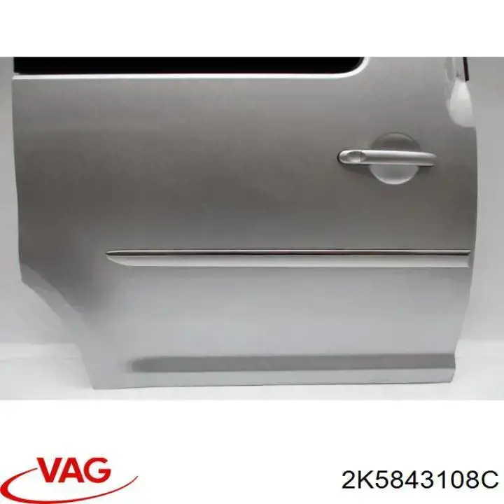 Дверь боковая (сдвижная) VAG 2K5843108C