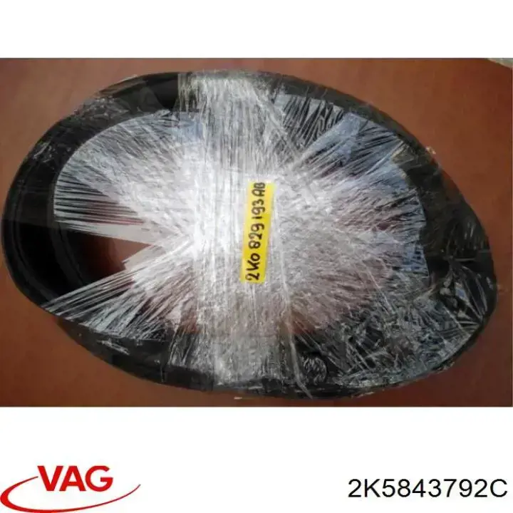 Уплотнитель двери боковой (сдвижной) 2K5843792C VAG