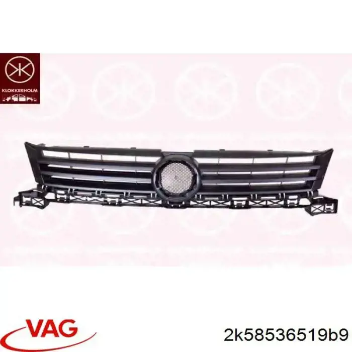 Решетка радиатора VAG 2K58536519B9