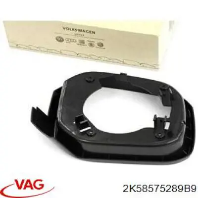 Накладка правого бокового зеркала VAG 2K58575289B9 цена, от 14.30 USD