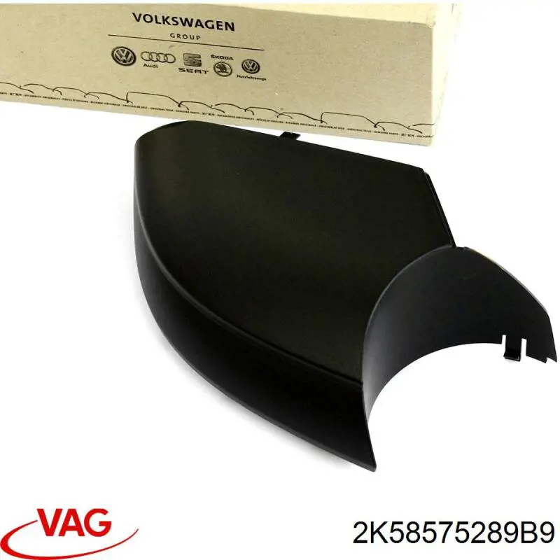 2K58575289B9 VAG Накладка зеркала заднего вида, правая