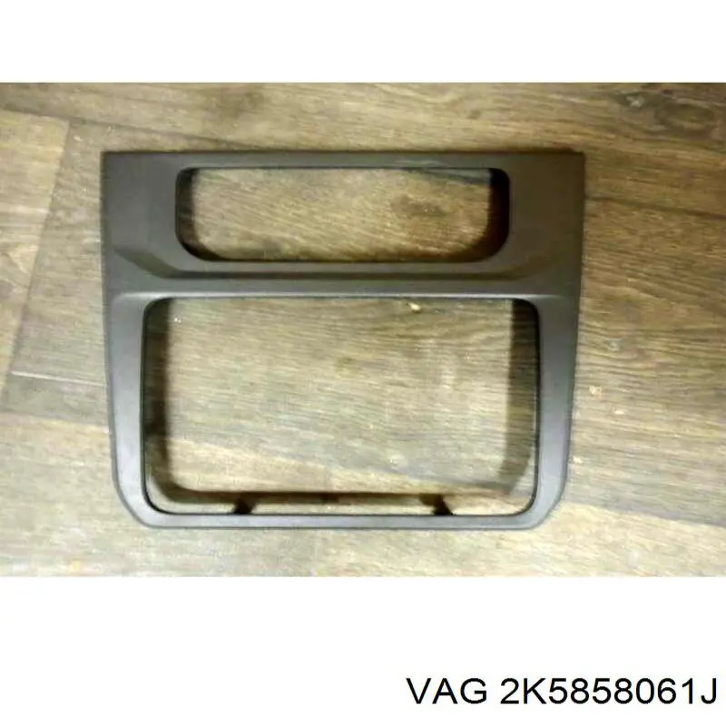 Купить 2K5858061J9B9 VAG 