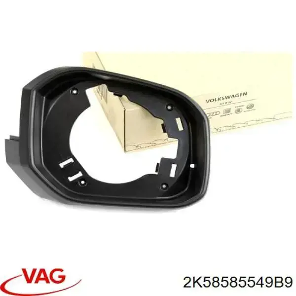 Купить 2K58585549B9 VAG 