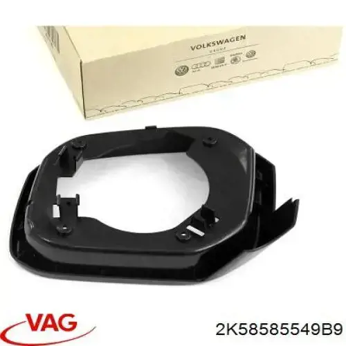  VAG 2K58585549B9 цена, от 38.14 USD