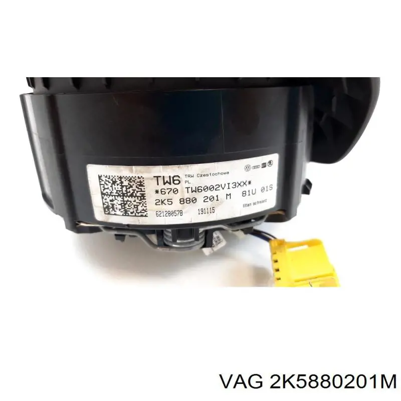 Airbag в мультируль VAG 2K5880201M цена, от 215.38 USD