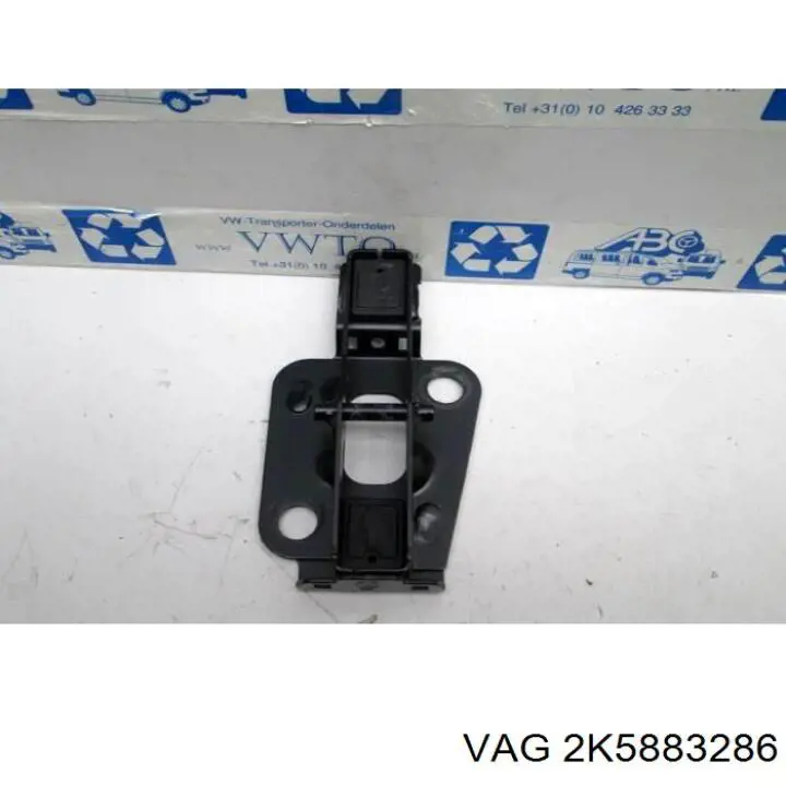  VAG 2K5883286 цена, от 25.34 USD