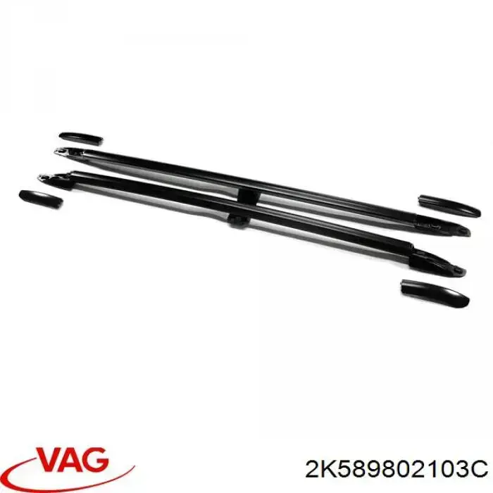Купить 2K589802103C VAG Рейлинг крыши, комплект