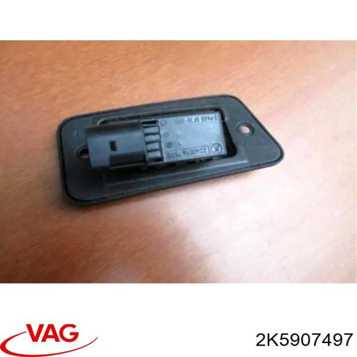  VAG 2K5907497 цена, от 10.67 USD