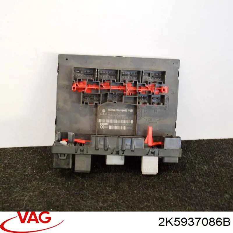 Купить 2K5937086B VAG 