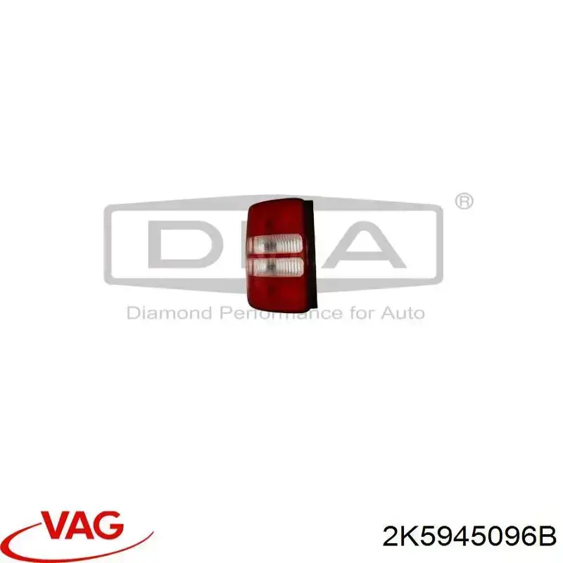 Фонарь задний правый FPS FP7422F2E цена, от 39.10 USD