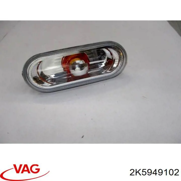 Повторитель поворота на крыле правый VAG 2K5949102 цена, от 14.13 USD