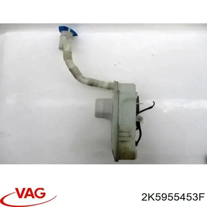 Купить 2K5955453F VAG 
