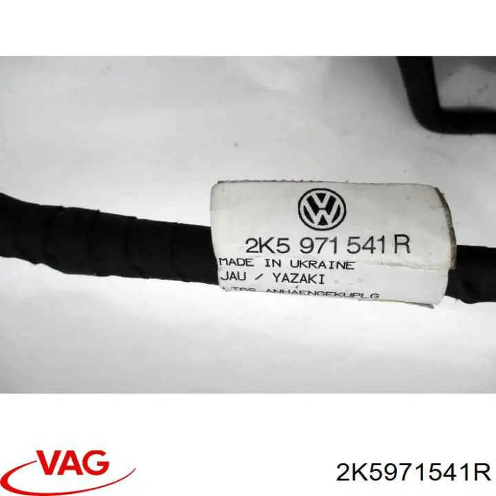 2K5971541R VAG 