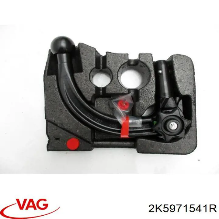 Купить 2K5971541R VAG 