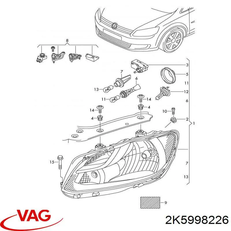 Кронштейн (адаптер) крепления фары передней правой на Volkswagen Caddy III 