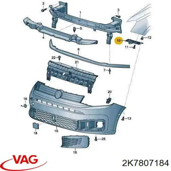 Направляющая переднего бампера правая VAG 2K7807184 цена, от 46.51 USD