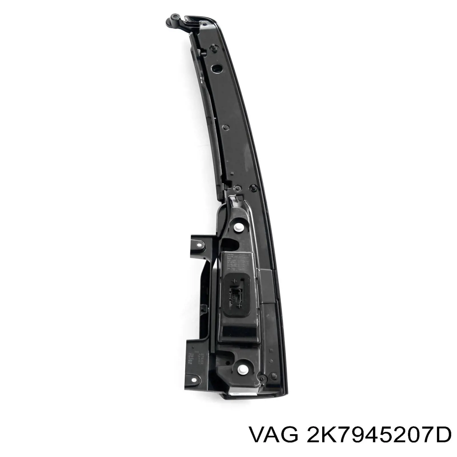  VAG 2K7945207 цена, от 222.31 USD