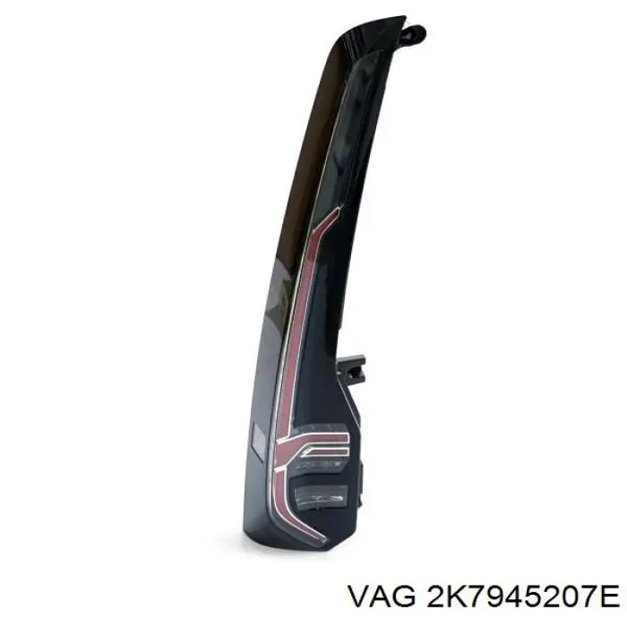  VAG 2K7945207E цена, от 271.99 USD