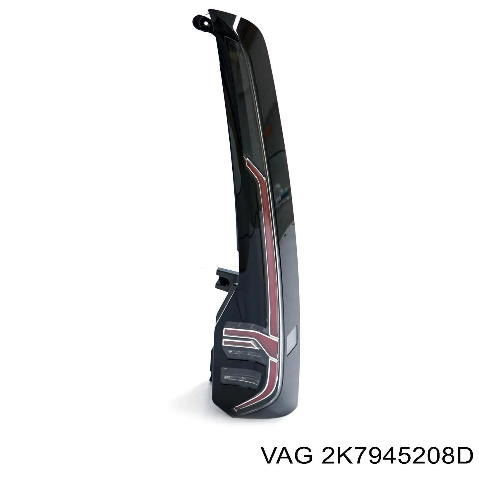  VAG 2K7945208D цена, от 266.07 USD