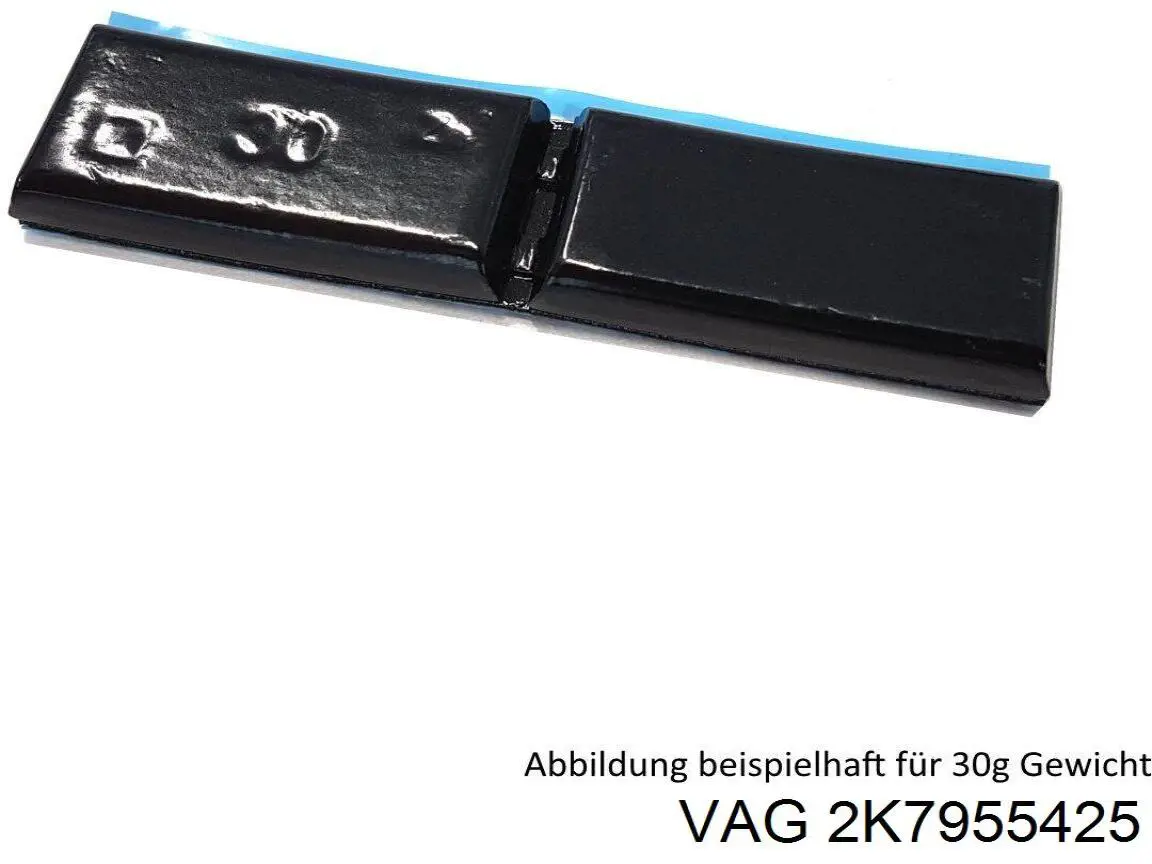 Купить 2K7955425 VAG 