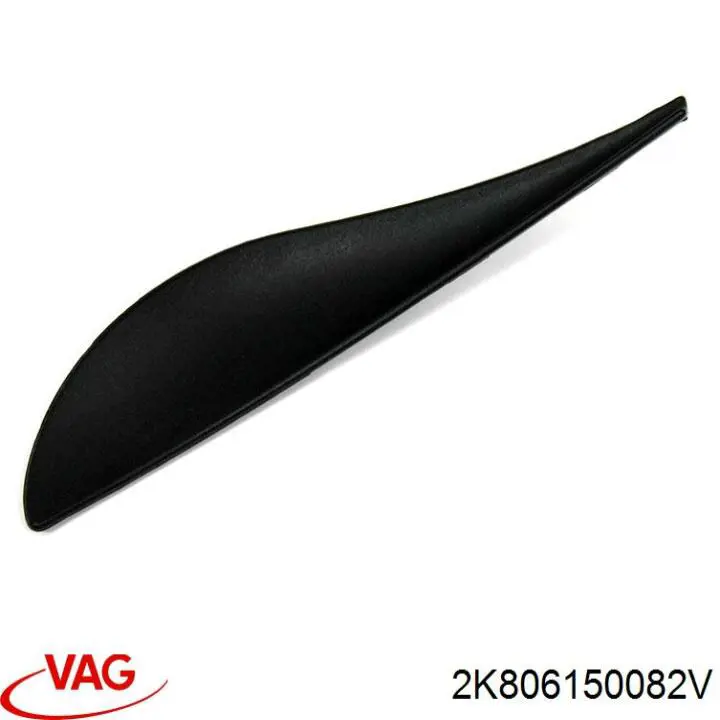  VAG 2K806150082V цена, от 154.03 USD