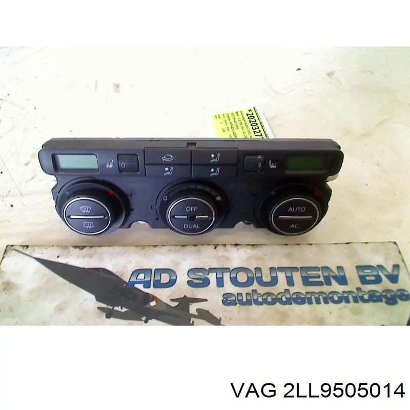  VAG 2LL9505014 цена, от 52.14 USD