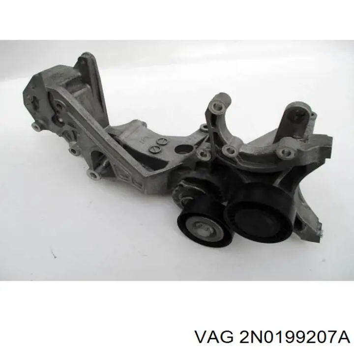  2N0199207A VAG