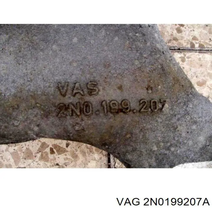  VAG 2N0199207A цена, от 225.35 USD
