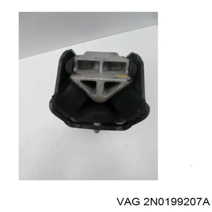Купить 2N0199207A VAG 