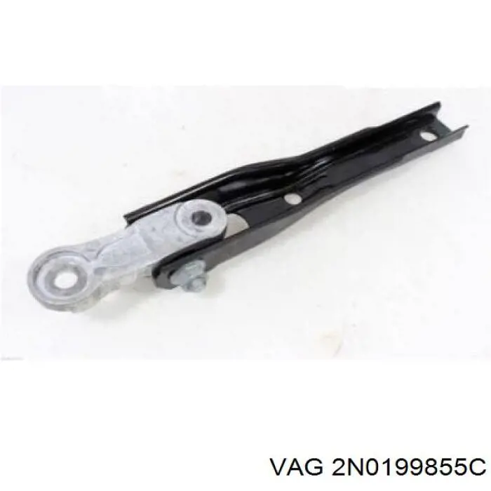 2N0199855C VAG Кронштейн подушки (опоры) двигателя задней