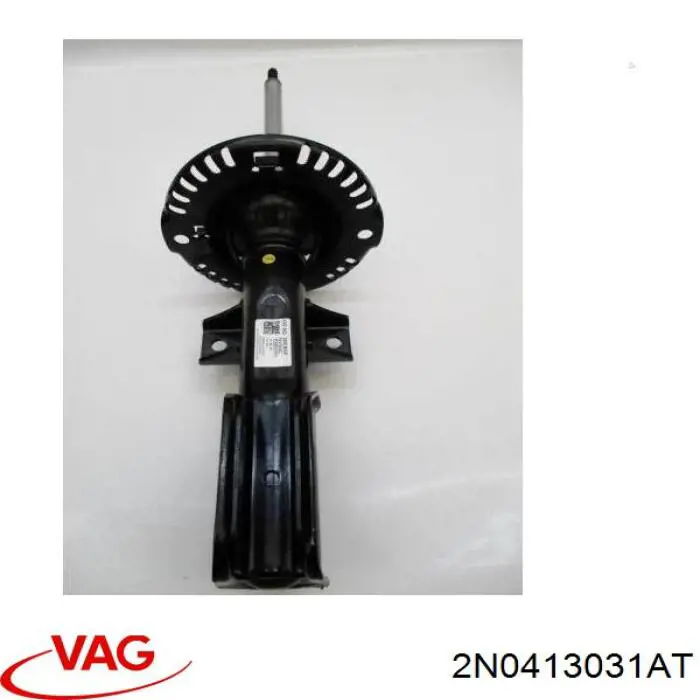 Амортизатор передний 2N0413031AT VAG