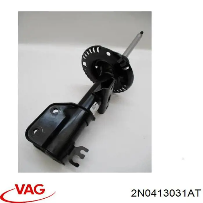 Амортизаторы передние VAG 2N0413031AT