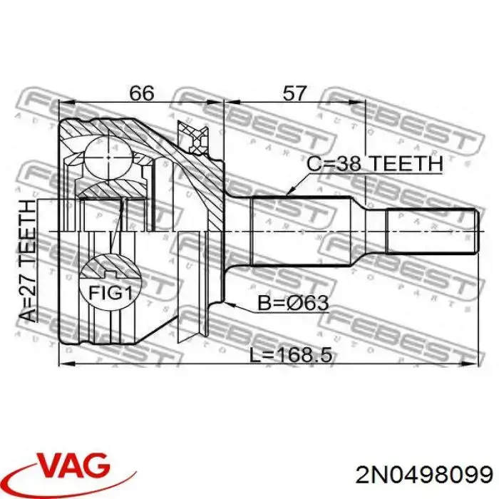 Граната колесная Denckermann C120606 цена, от 47.85 USD