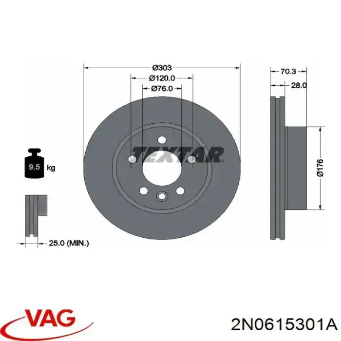 Тормоз дисковый передний VAG 2N0615301A цена, от 80.49 USD