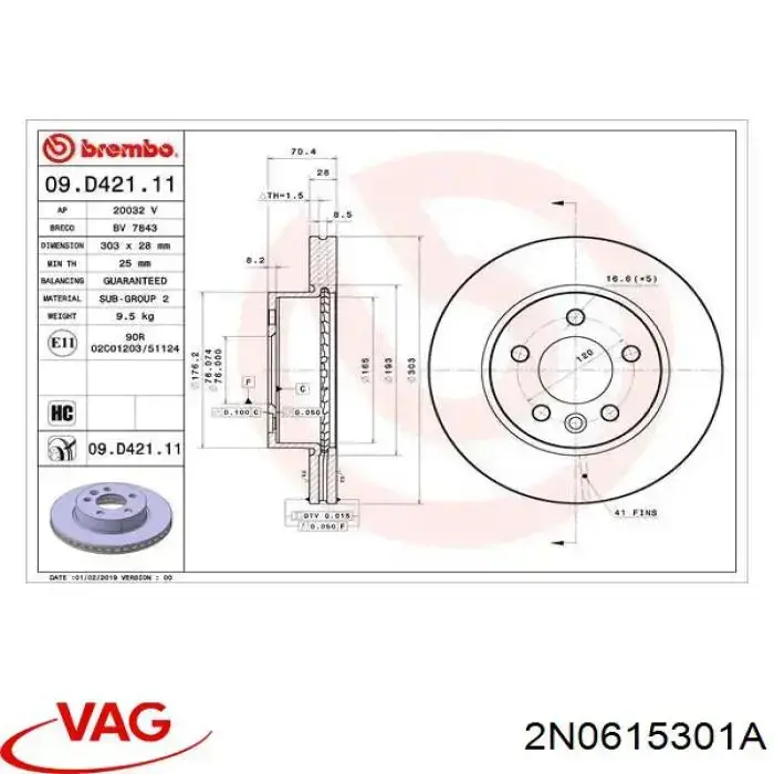 Купить 2N0615301A VAG Ротор тормозной